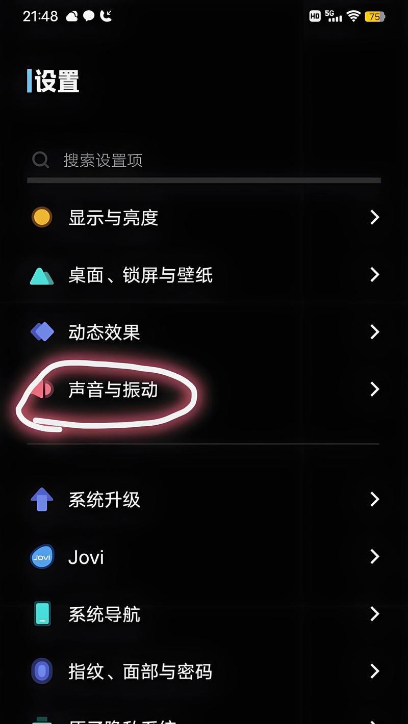 百万音箱音效设置好听的方法是什么？