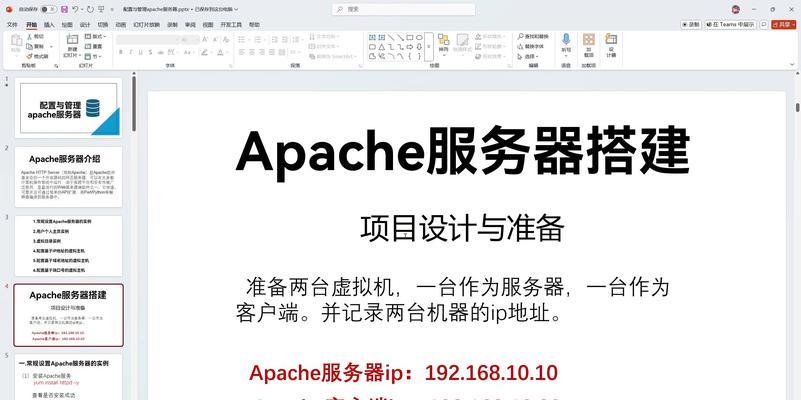 服务器设备管理界面如何打开？