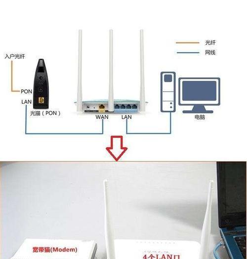 绿米全面屏开关设置方法？设置后如何连接设备？