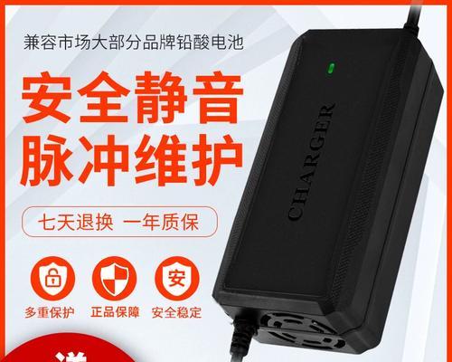 电车车内充电器怎么充电？车内充电设备的使用技巧有哪些？