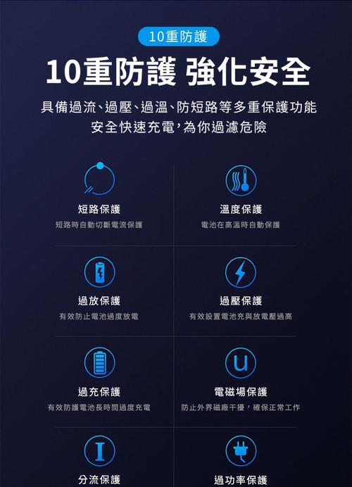 苹果手机感应器校准的正确方法是什么？
