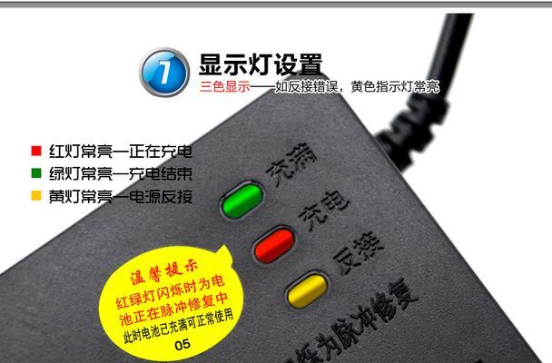 爱玛电动车充电器sp330电流是多少？48v充电器的电流标准是什么？