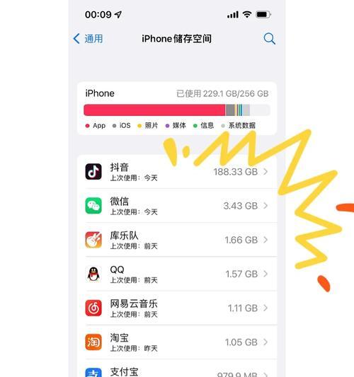 华为用户如何向苹果手机求助？求助过程中需要注意什么？