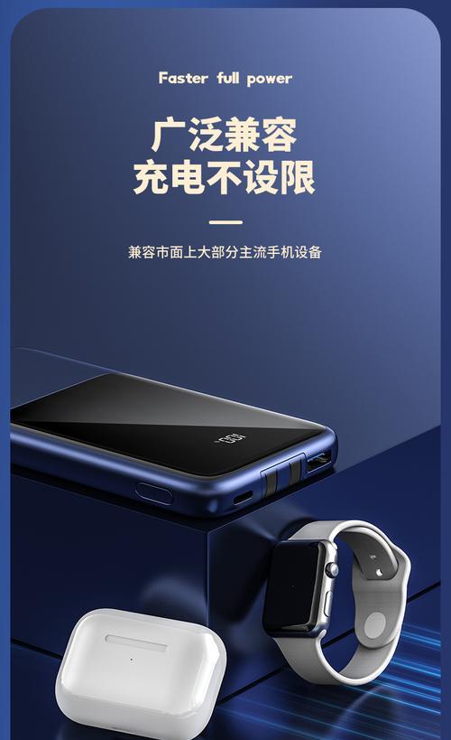 热水器电容拨片更换步骤是什么？