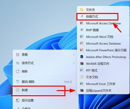 电脑怎么用平板的软件安装？兼容性问题如何解决？