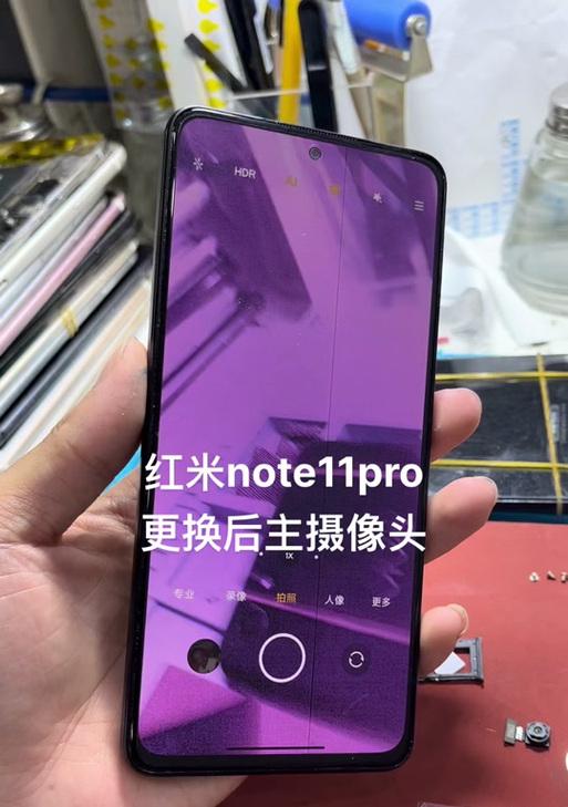 手机如何作为直播后置摄像头使用？需要哪些设备？