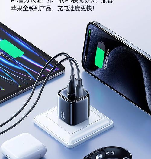 苹果14充电器推荐哪个品牌？