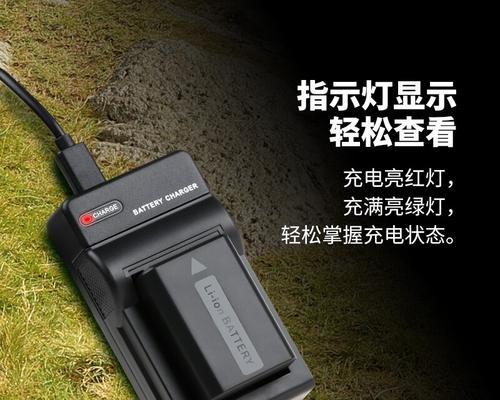 索尼6300充电器需要什么线？