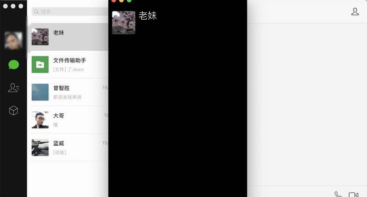 小火苗戴眼镜视频教程在哪里？