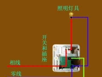 电灯充电器两孔怎么接