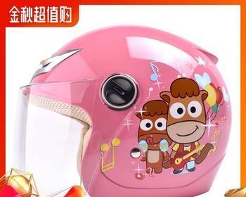 竹蜻蜓鼠标充电器的使用步骤是什么？