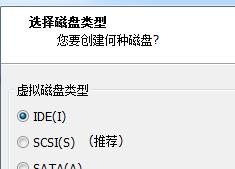 硬盘怎样安装到路由器上？步骤是什么？