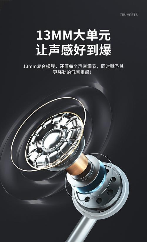 手机充电器圆孔如何正确插入？使用时应注意什么？