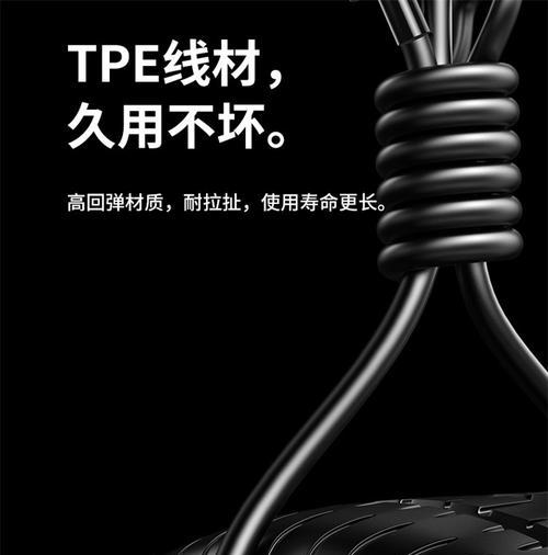 手机充电器圆孔如何正确插入？使用时应注意什么？