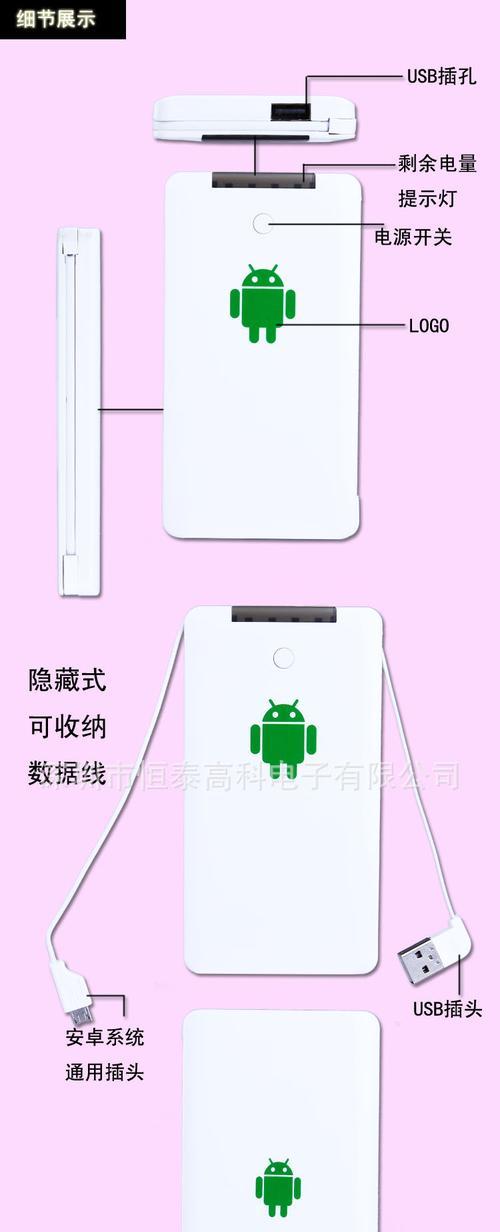 移动电源接高压汞灯步骤是什么？