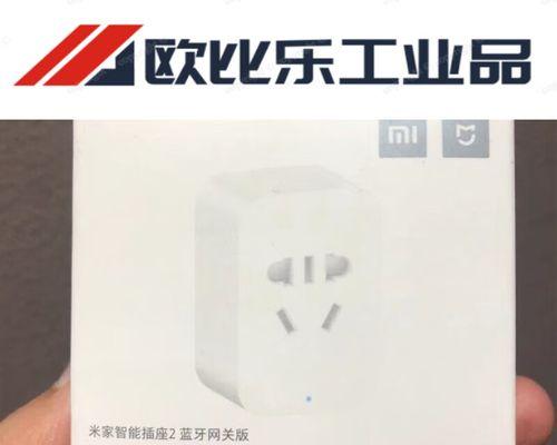小米蓝牙网关控制智能灯的方法是什么？