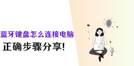 越狱解说服务器使用步骤是什么？如何正确连接？