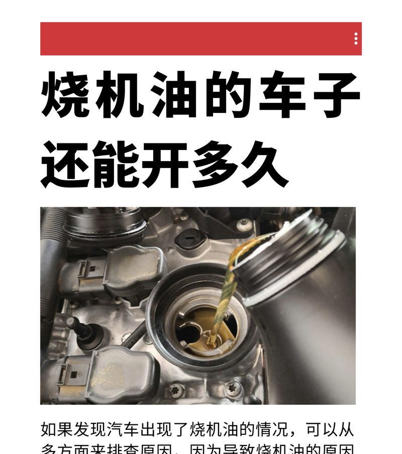 迈腾网关故障的原因是什么？如何排查？