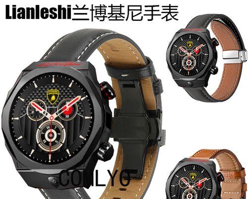 兰博基尼智能手表银色是什么？银色版本的特点是什么？