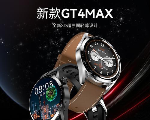 兰博基尼智能手表银色是什么？银色版本的特点是什么？