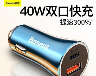 电车移动充电器瓦数标准是什么？如何选择合适的充电器？