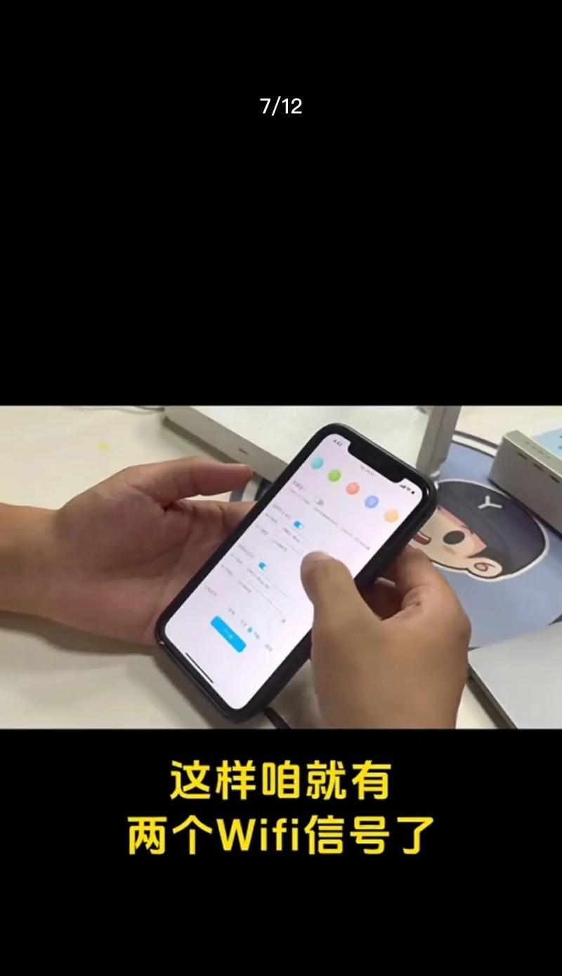 路由器新装怎么弄？需要哪些步骤和注意事项？