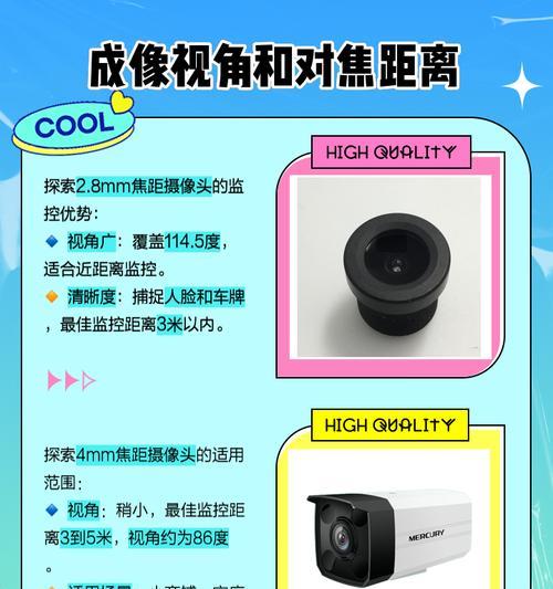 一个摄像头下面四个点是什么手机？如何识别？