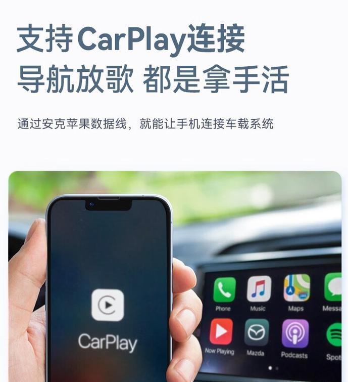 两块多的充电器如何使用？充电时需要注意什么？