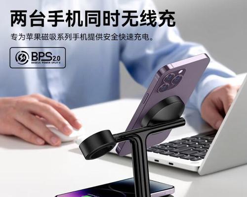 仁峰充电器型号怎么看？