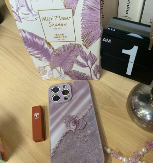手机苹果13的手机壳拆卸方法是什么？