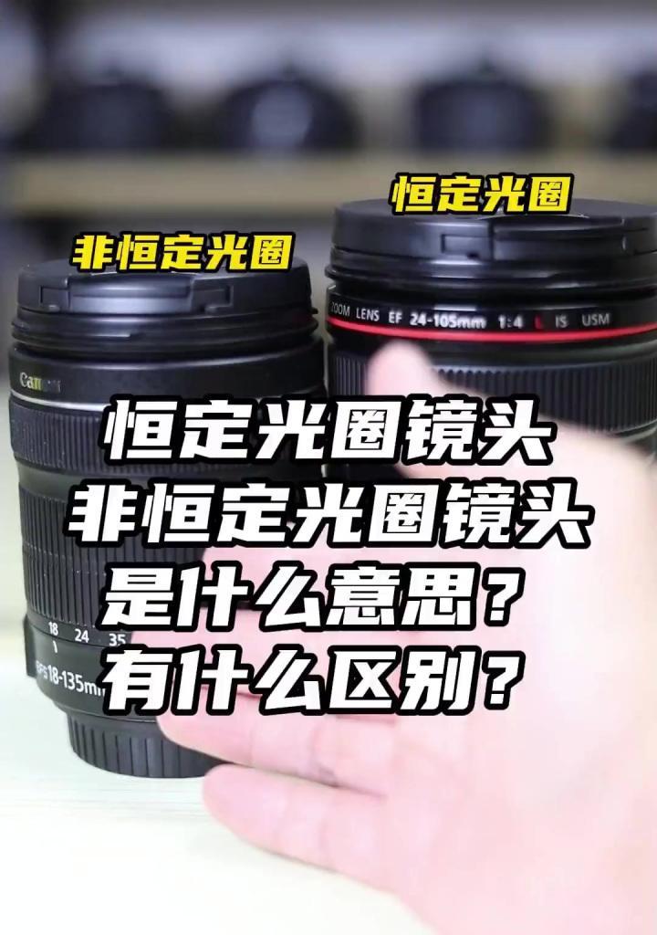 手机摄像头打光圈的正确方法是什么？