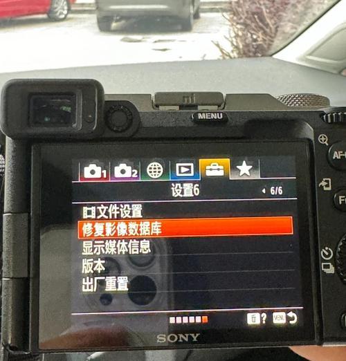 单反相机显示屏怎么显示内容？显示屏内容设置方法是什么？