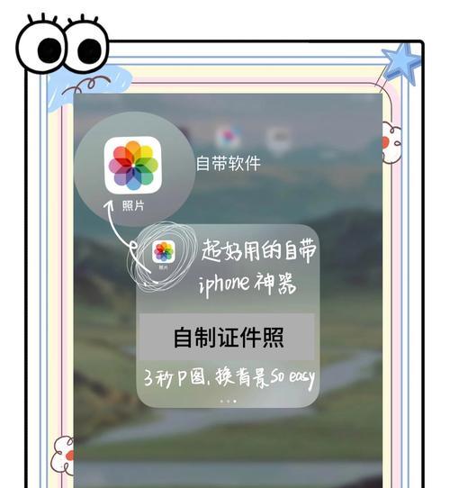 索尼相机无法进入相册怎么办？索尼相机相册无法打开的解决方法是什么？