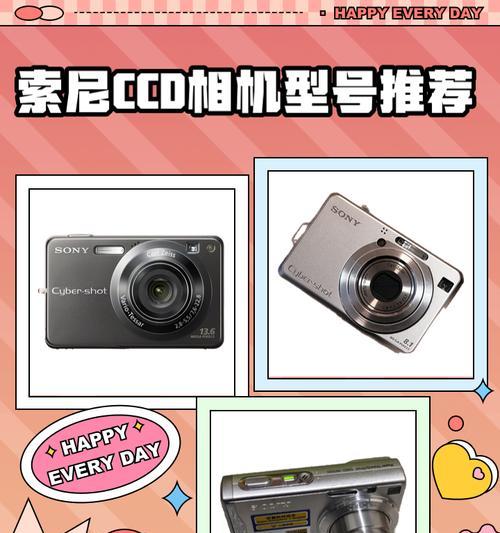 索尼相机无法进入相册怎么办？索尼相机相册无法打开的解决方法是什么？