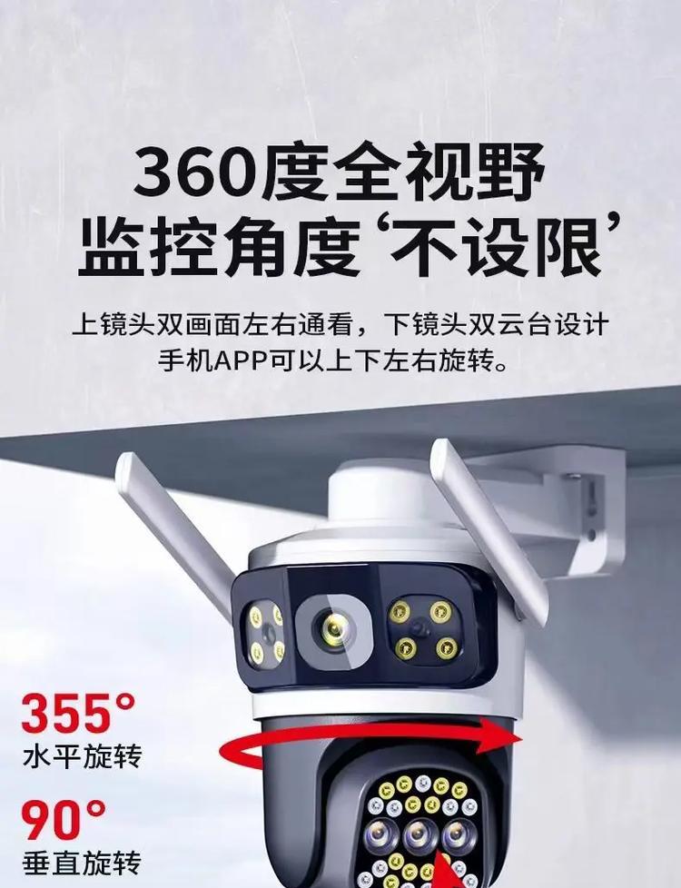 前面三个摄像头是什么型号手机？手机拍照效果如何？