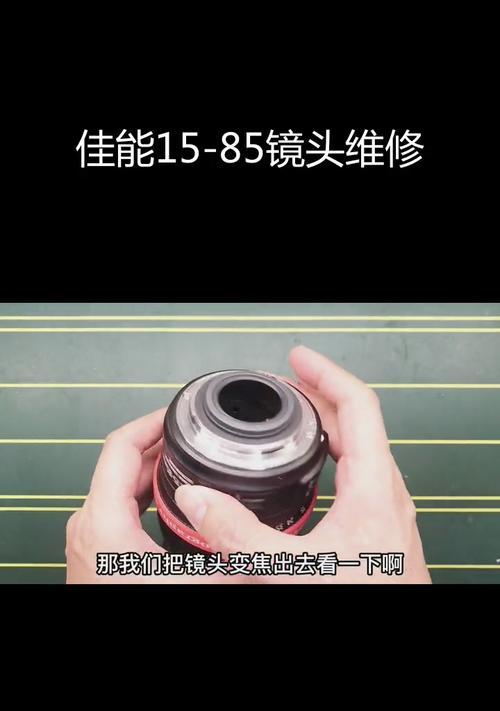 相机镜头遮光罩松动了会有什么影响？