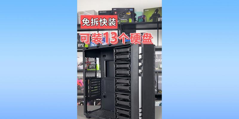 老机箱家庭存储服务器是什么？功能特点和设置方法是什么？