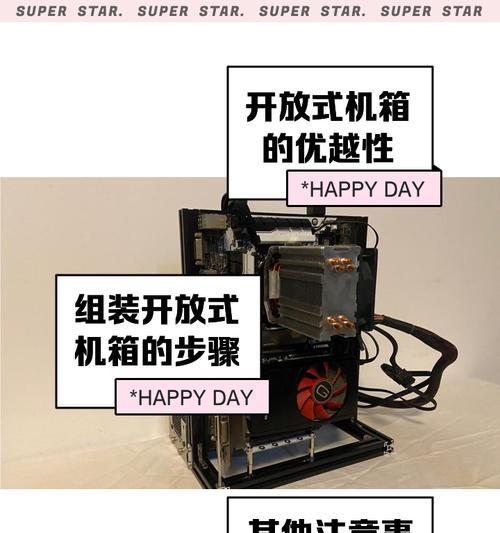 老机箱家庭存储服务器是什么？功能特点和设置方法是什么？