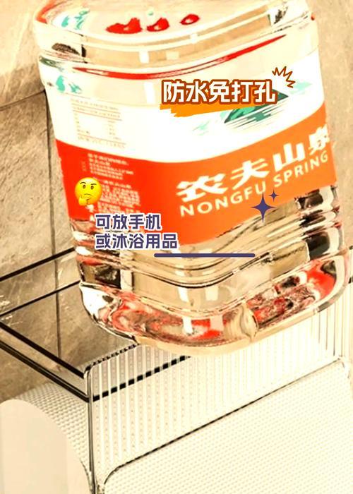 充电器如何巧妙地放入纸盒内？
