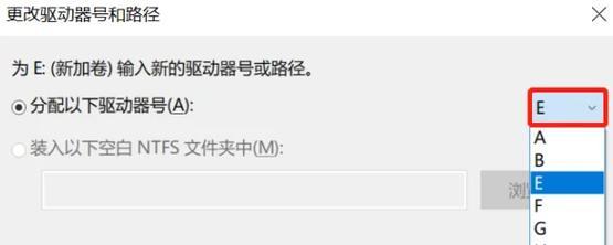 平板电脑d盘移动到c盘操作步骤是什么？注意事项有哪些？