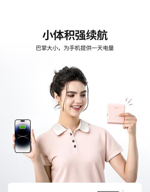 顾客遗留的充电器应该如何处理？处理过程中需要注意什么？