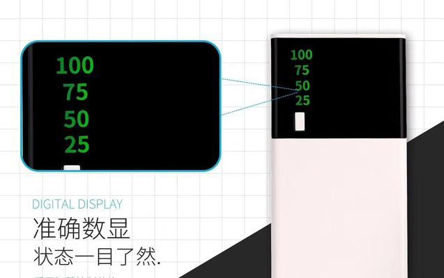 绿色泰坦音箱人声调整技巧有哪些？