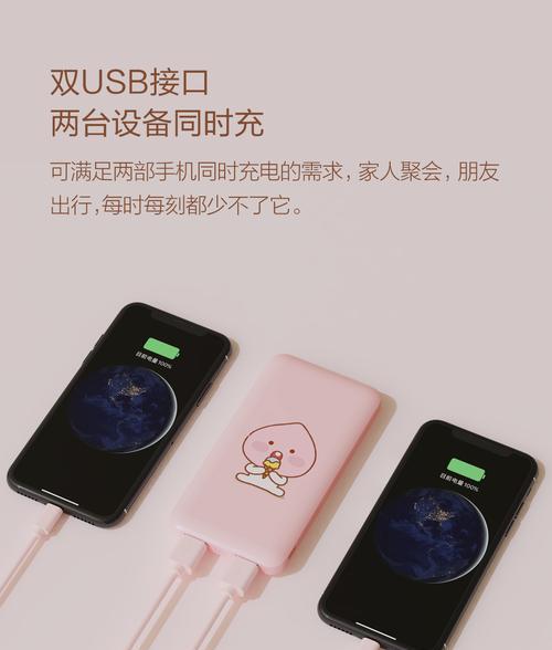 绿色泰坦音箱人声调整技巧有哪些？