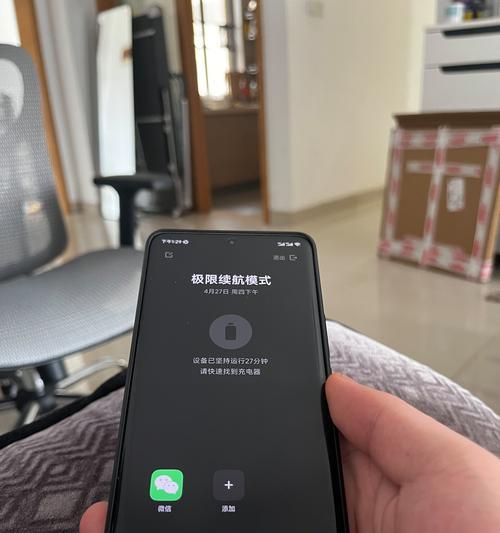 小米13u配的多少w充电器？充电速度如何？
