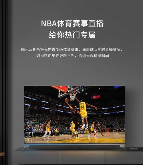 机顶盒如何设置4k输出？