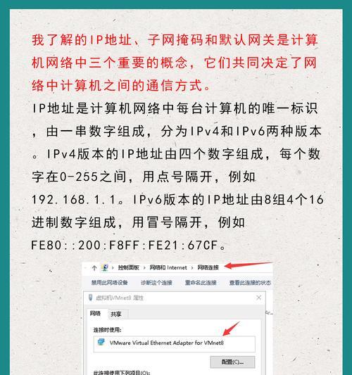 网关设备网络u盘使用方法是什么？操作中遇到问题如何解决？