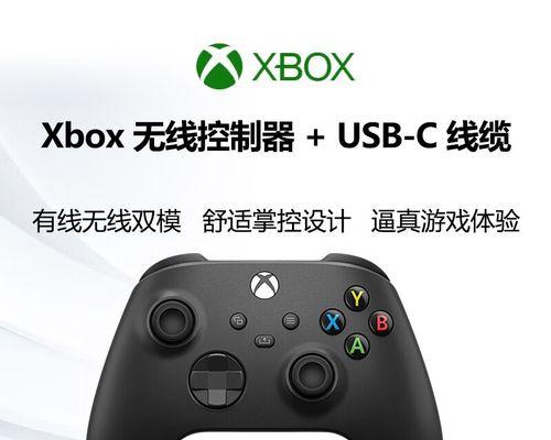 手柄连接平板电脑操作复杂吗？需要哪些配件？