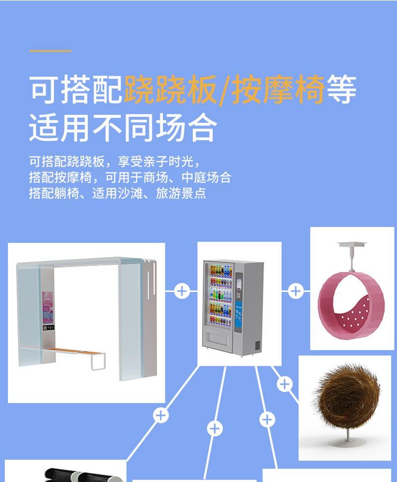 无线充电器椅子充电问题如何解决？