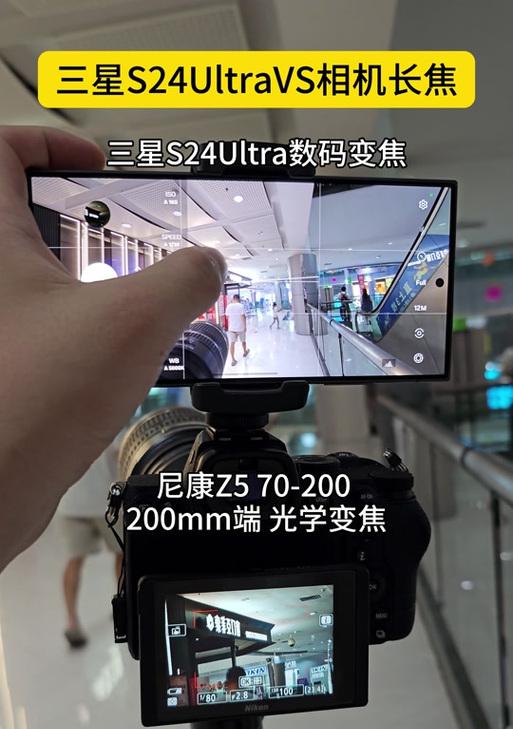 s24ultra怎么连接移动硬盘？连接步骤和常见问题是什么？