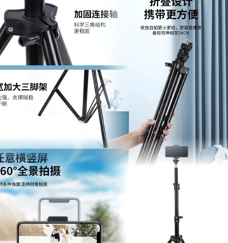 户外后摄像头直播用什么手机？哪款适合户外直播？